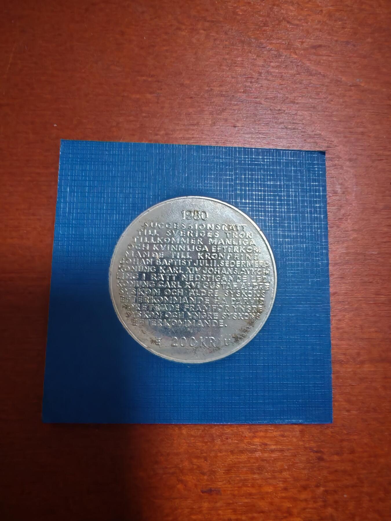 长老汇龙年精选第三十九场拍卖 1980瑞典卡尔古斯塔夫十六世继位200克朗类精制银币，原盒