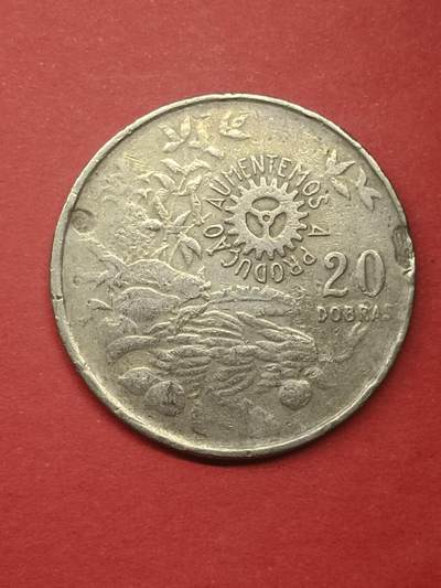 吉祥压岁钱外国硬币第41场 - 圣多美和普林西比1977