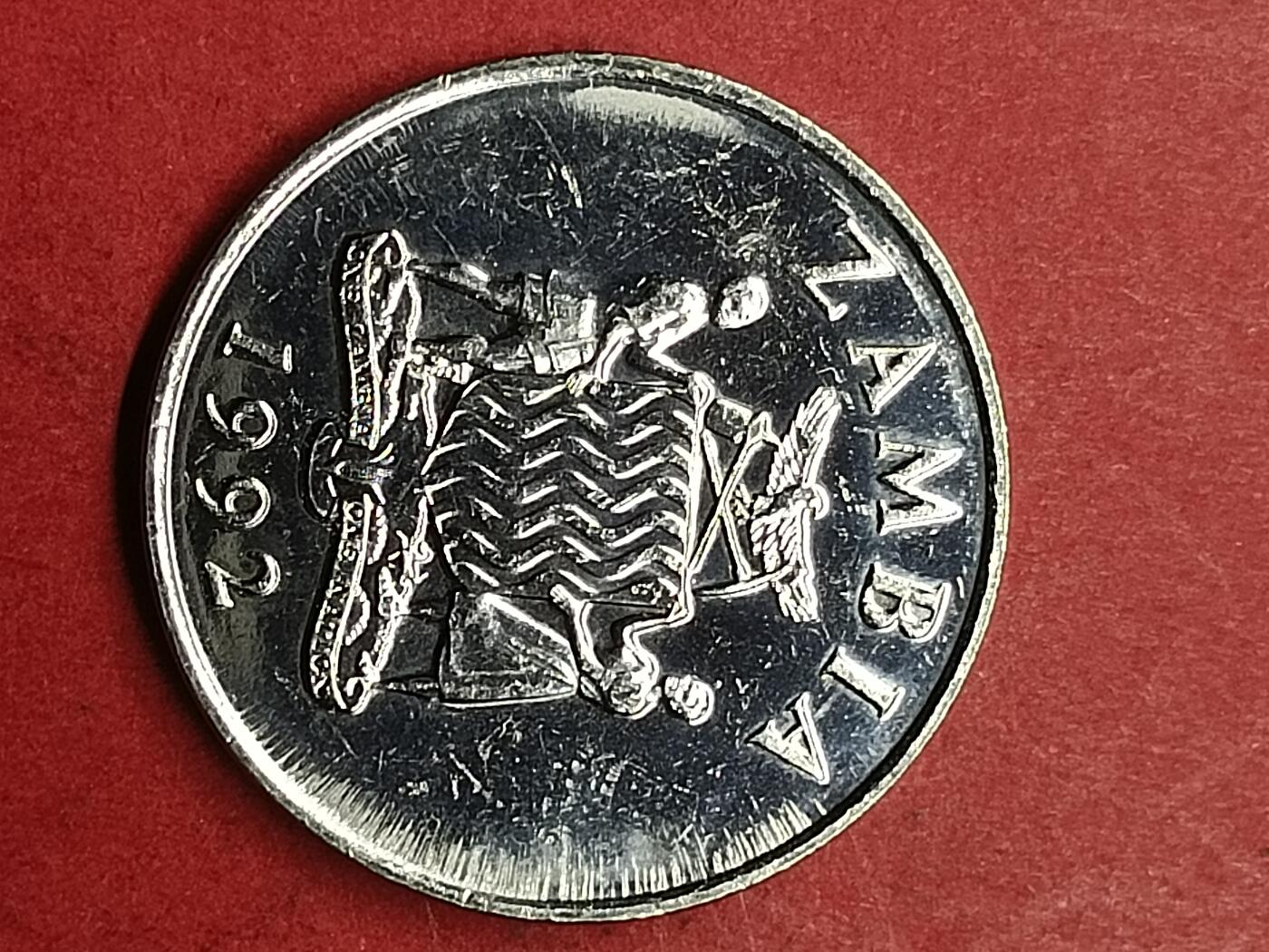 吉祥压岁钱外国硬币第40场 赞比亚硬币1992好品