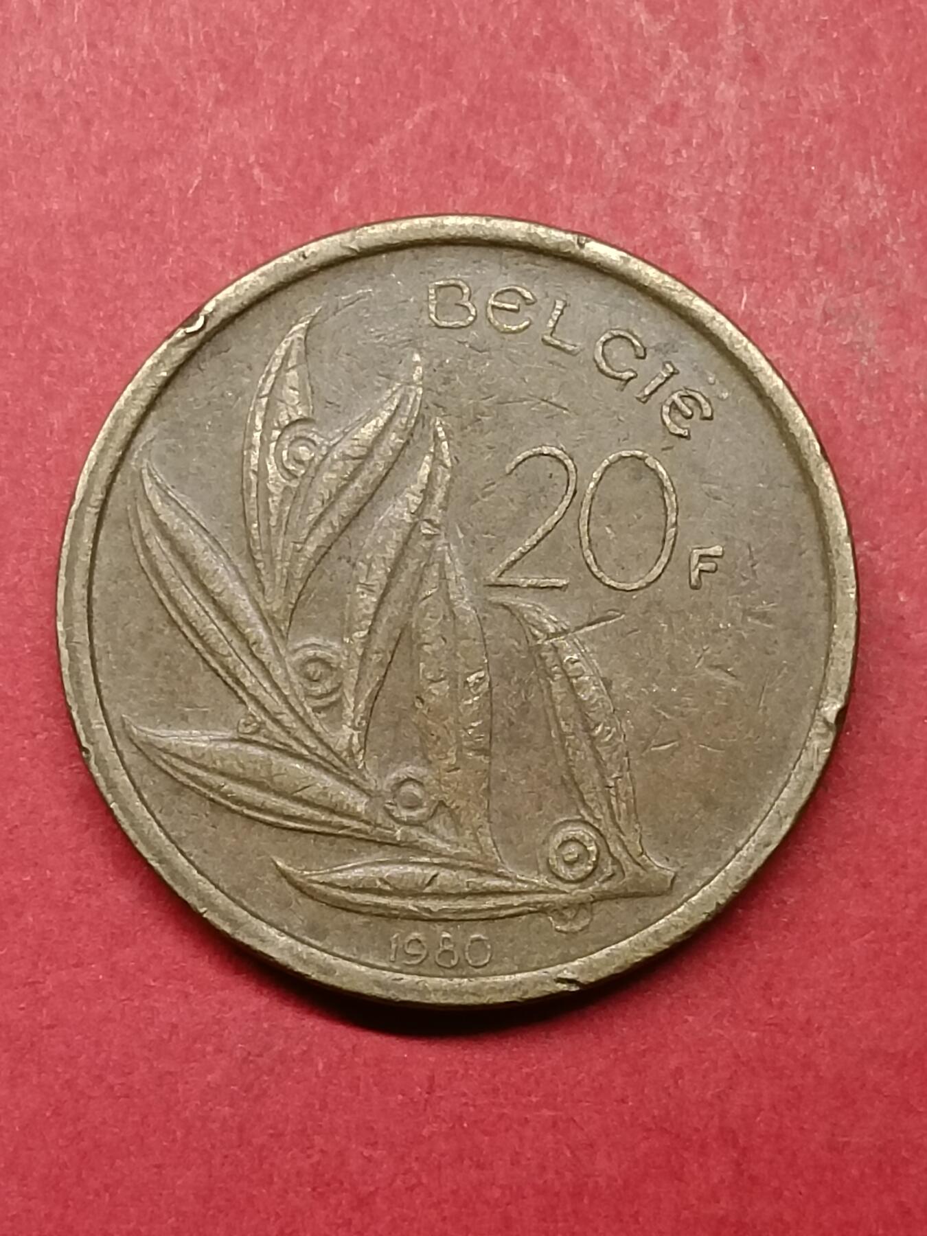 吉祥压岁钱外国硬币第40场 比利时硬币1980
