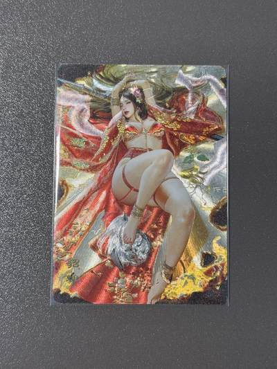 水之都 小王子精品卡牌拍卖第五场  - 燎原三国 刷子特卡 貂蝉 冷烫粗闪服饰2