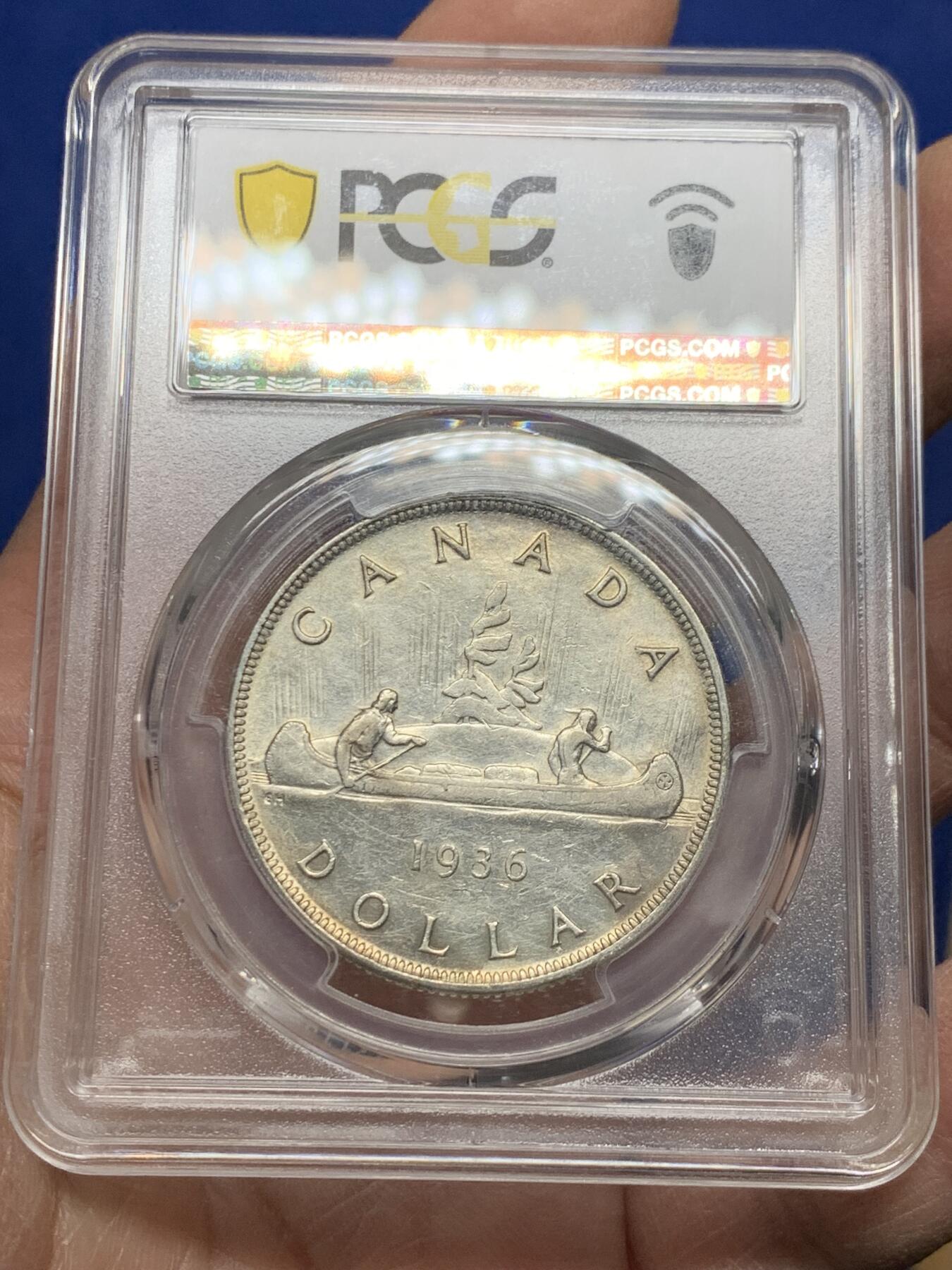 《竞宝斋》第340场 周日，周一，2场连拍 （全场包邮） PCGS AU55 加拿大1936年乔治五世国王头像划船1元银币