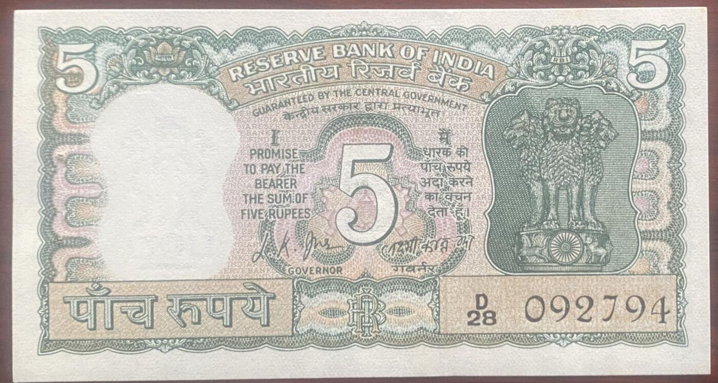 2024年兔爷钱庄第19期非全新纸币拍卖全场包邮边远地区三张包邮