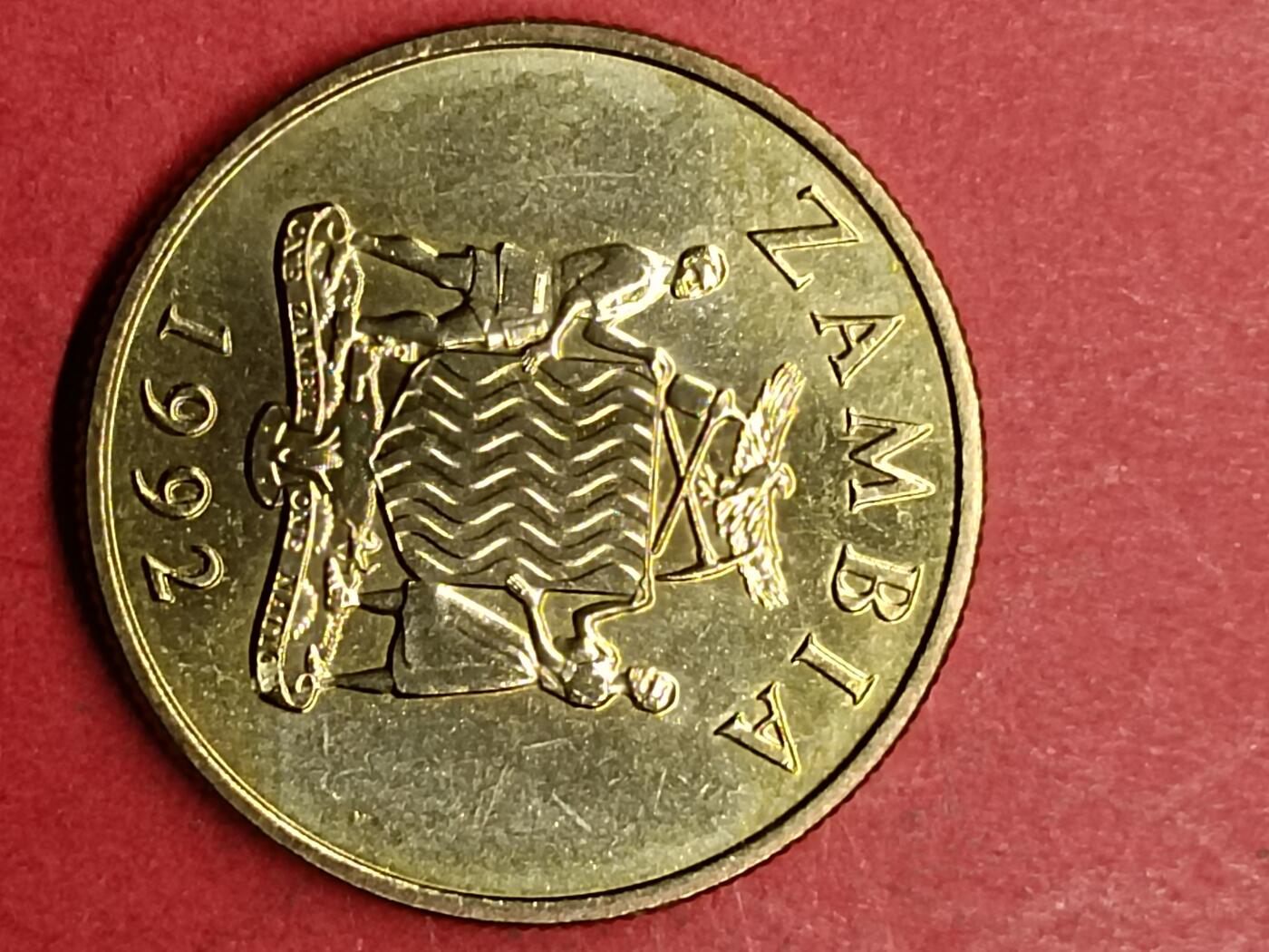 吉祥压岁钱外国硬币第40场 赞比亚硬币1992好品