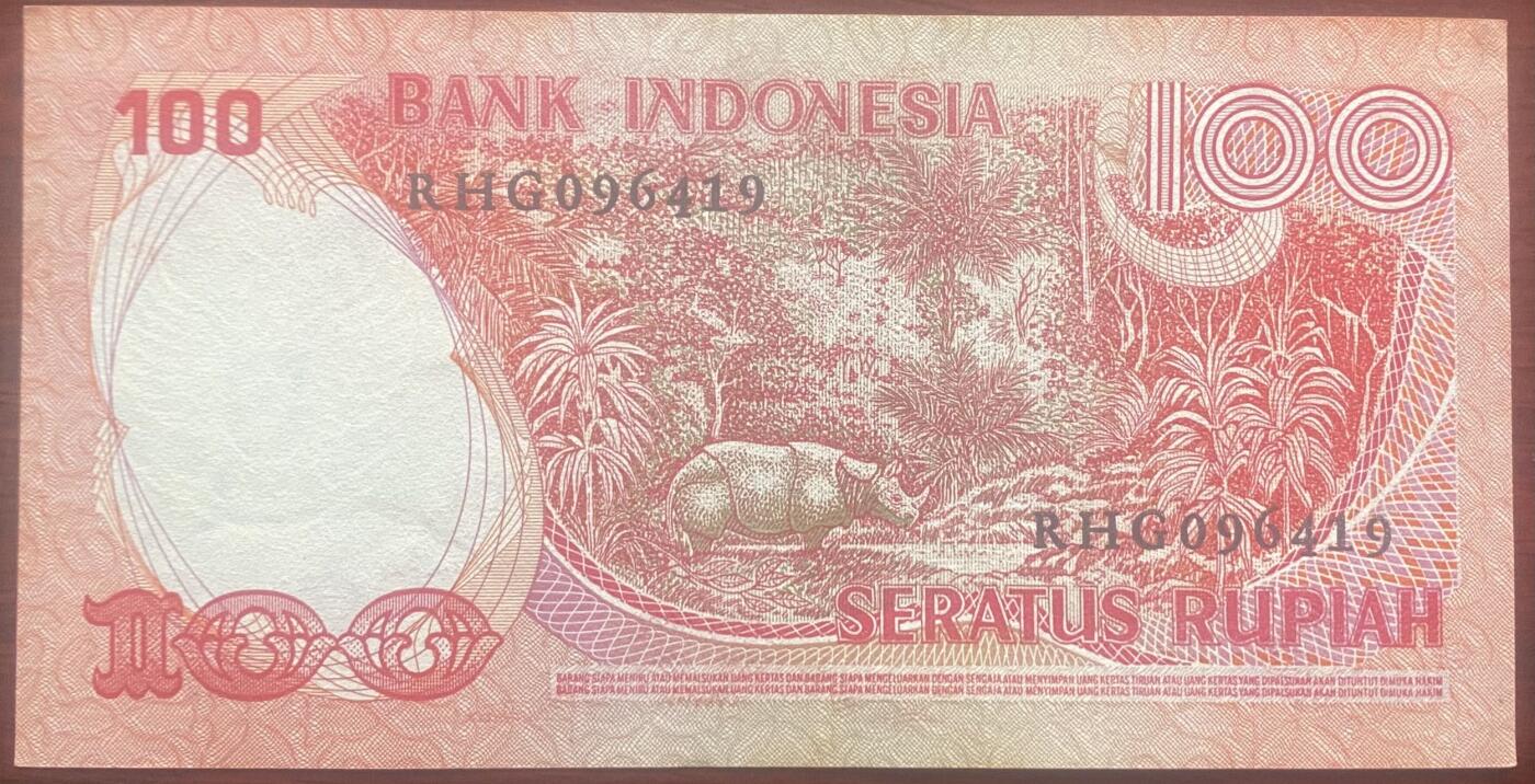 2024年兔爷钱庄第19期非全新纸币拍卖全场包邮边远地区三张包邮