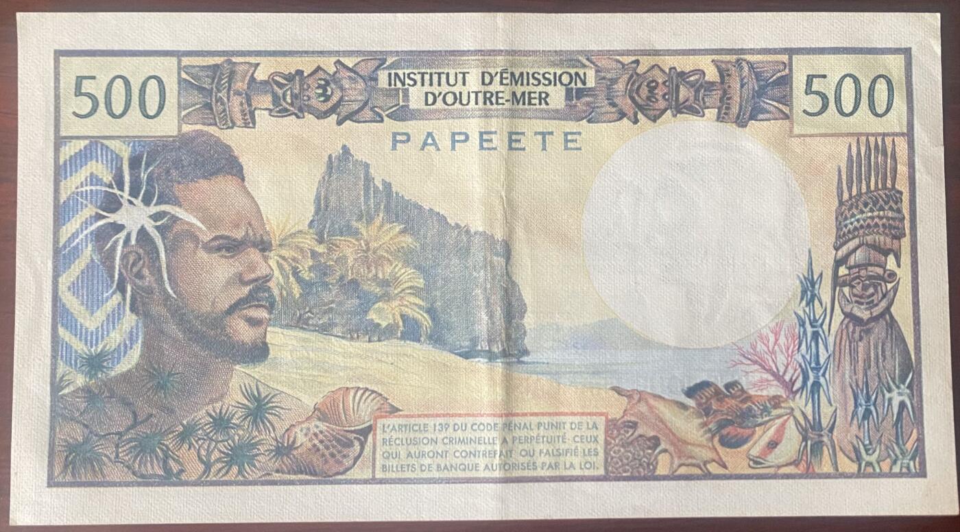 2024年兔爷钱庄第19期非全新纸币拍卖全场包邮边远地区三张包邮