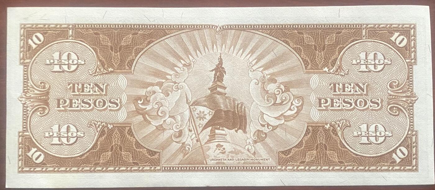 2024年兔爷钱庄第19期非全新纸币拍卖全场包邮边远地区三张包邮