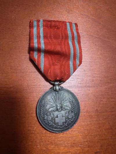 长老汇龙年精选第三十九场拍卖 - 1888（明治21年）日本赤十字社银章
