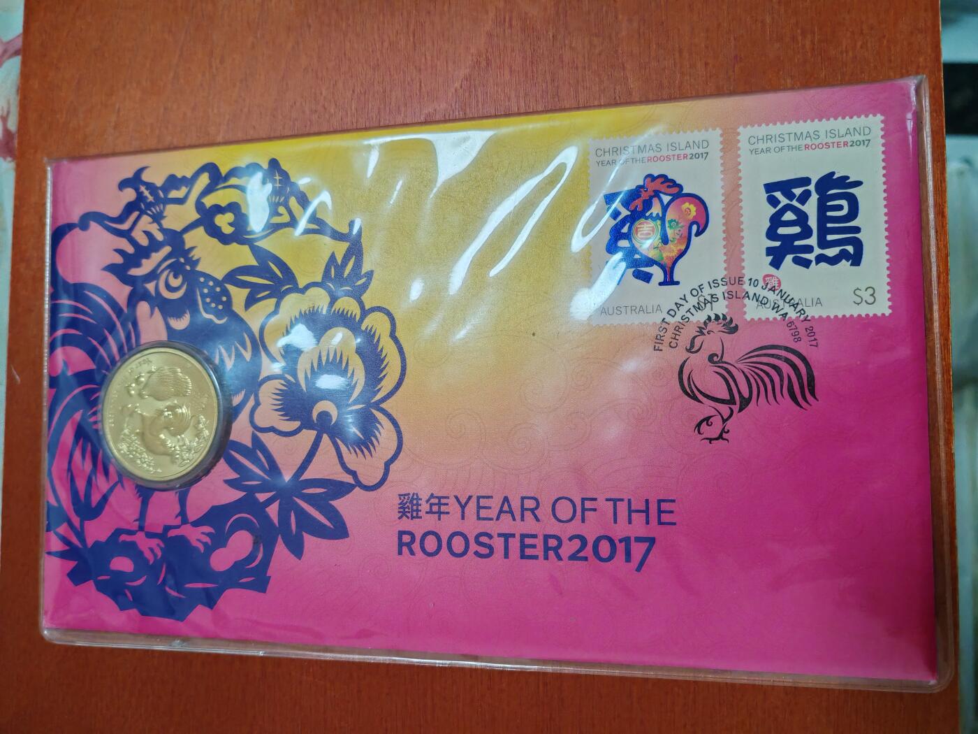 长老汇龙年精选第三十九场拍卖 2017澳大利亚鸡年邮币封首日封，4澳元邮票+1澳元铜币