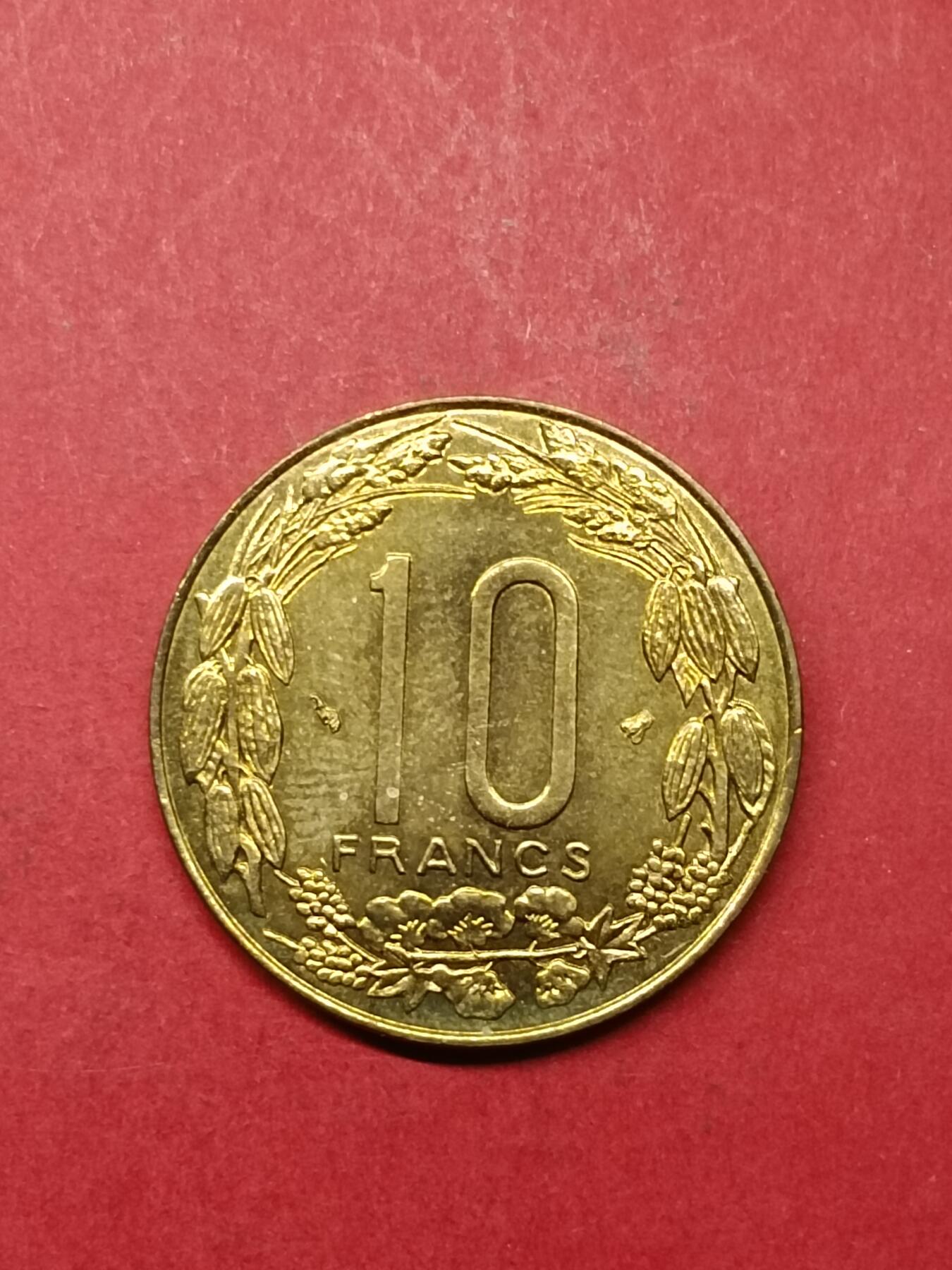 吉祥压岁钱外国硬币第40场 中非硬币1996
