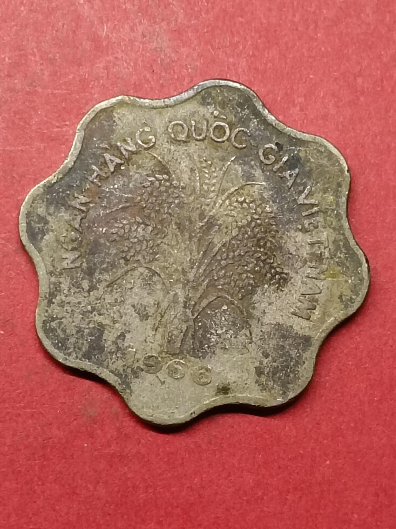 吉祥压岁钱外国硬币第40场 越南硬币1966