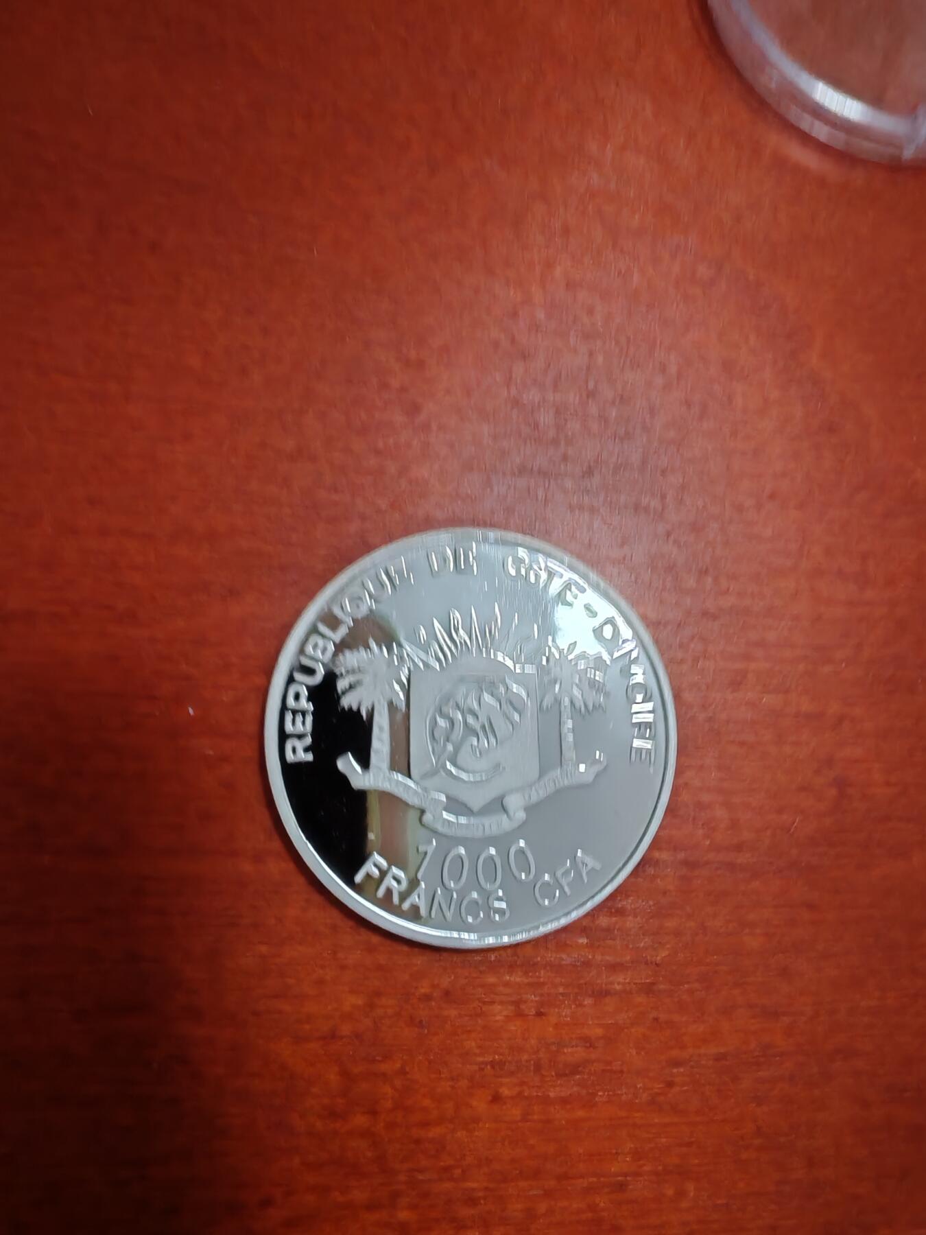 长老汇龙年精选第三十九场拍卖 2006科特迪瓦毕加索1000法郎精制银币