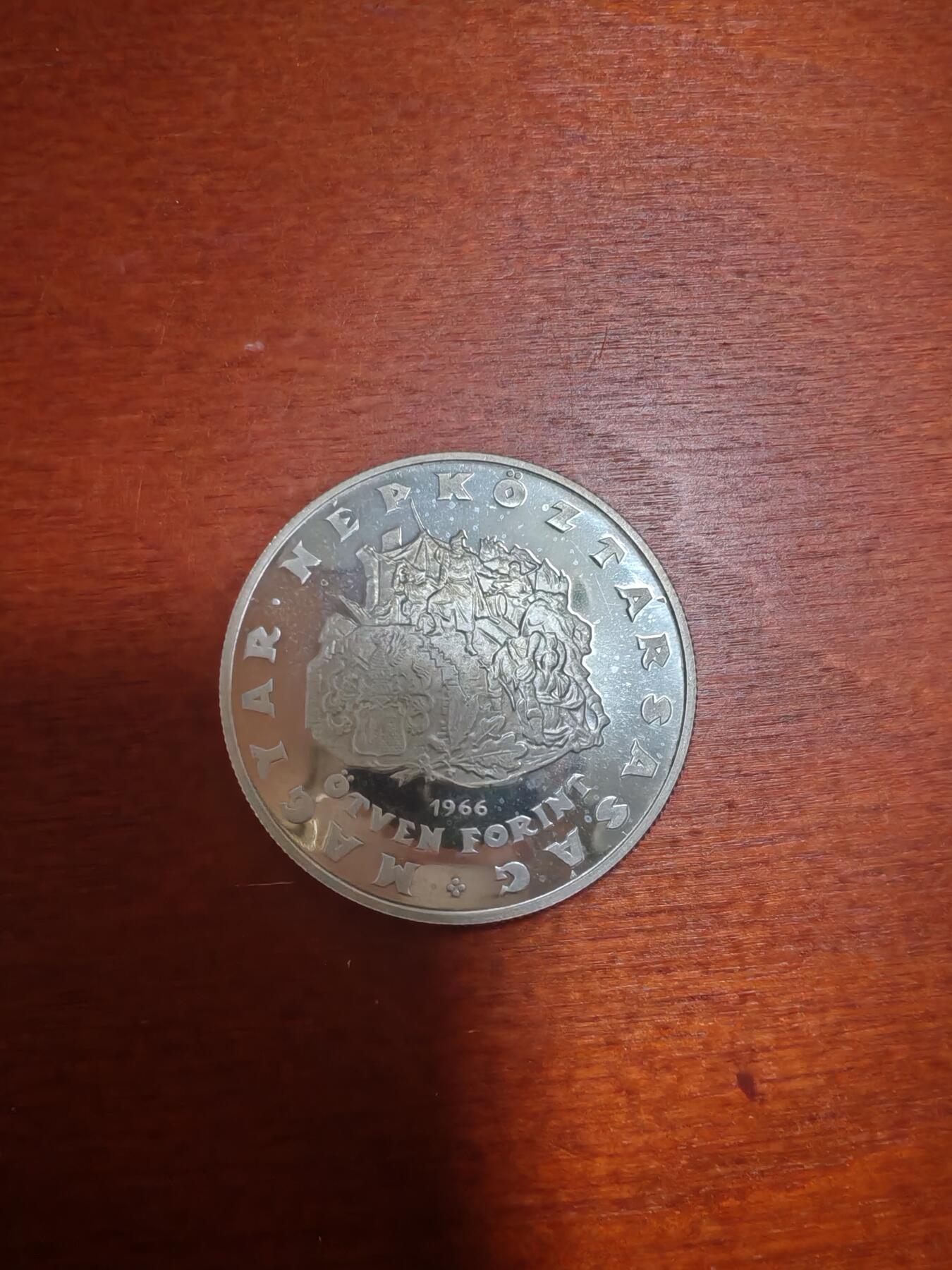 长老汇龙年精选第三十九场拍卖 1966匈牙利齐里尼逝世400周年50弗林特精制银币