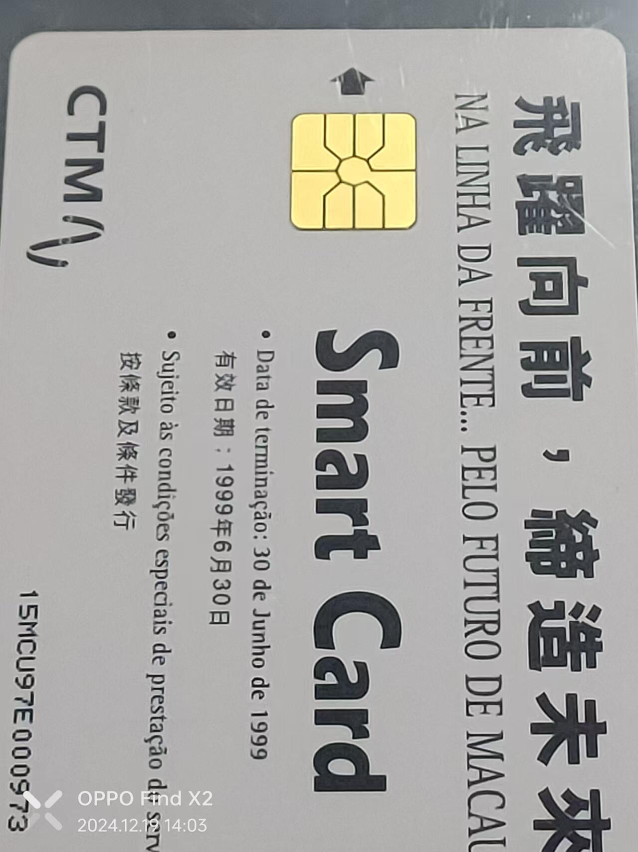 First