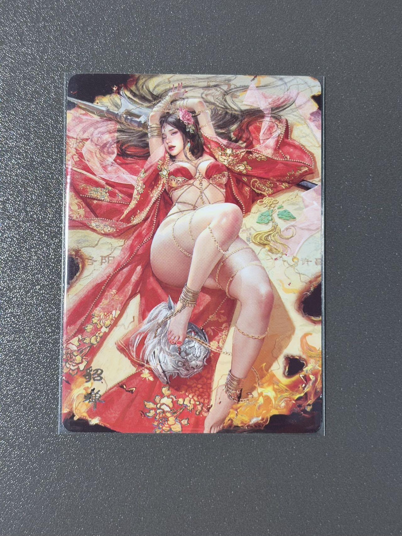 水之都 小王子精品卡牌拍卖第五场  燎原三国 刷子特卡 貂蝉 冷烫普卡服饰1