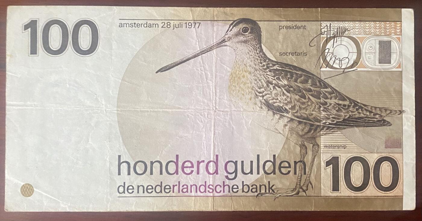 2024年兔爷钱庄第19期非全新纸币拍卖全场包邮边远地区三张包邮