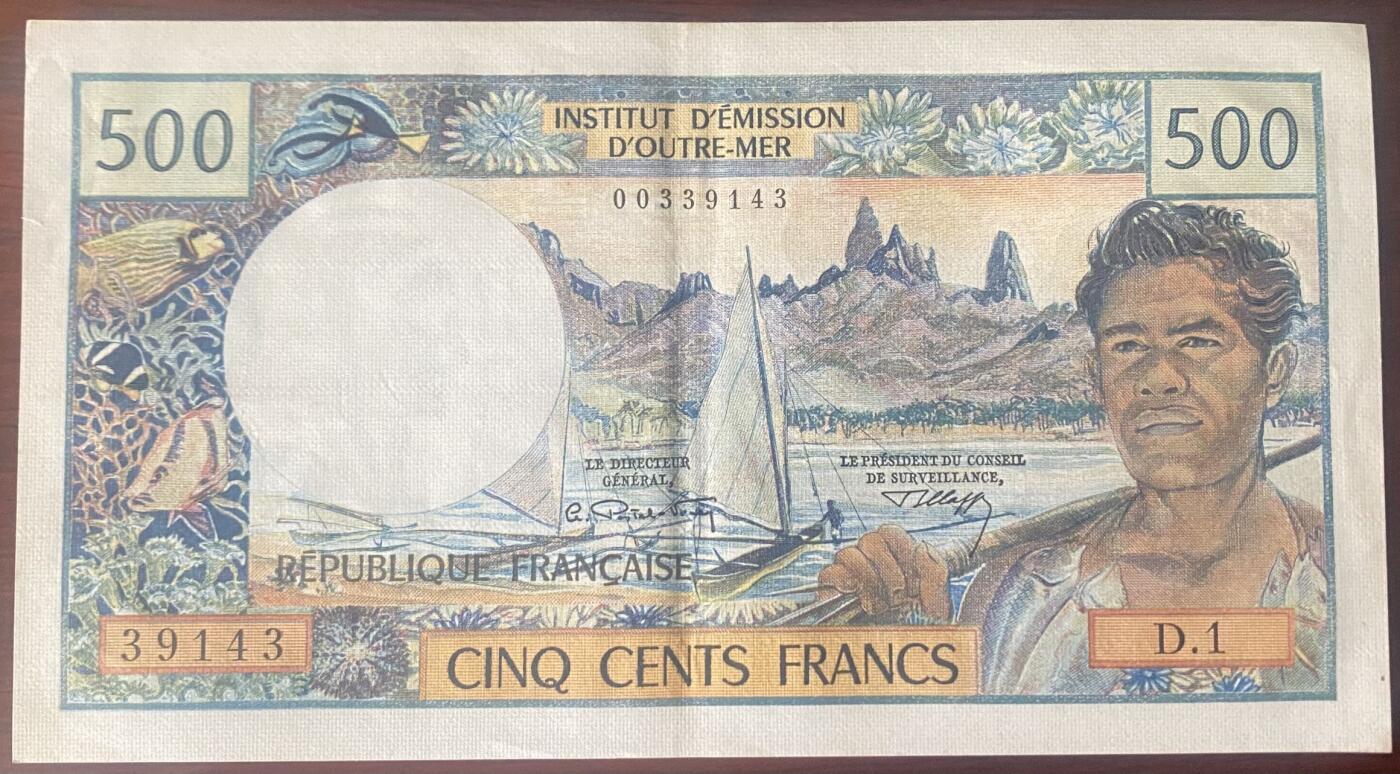 2024年兔爷钱庄第19期非全新纸币拍卖全场包邮边远地区三张包邮