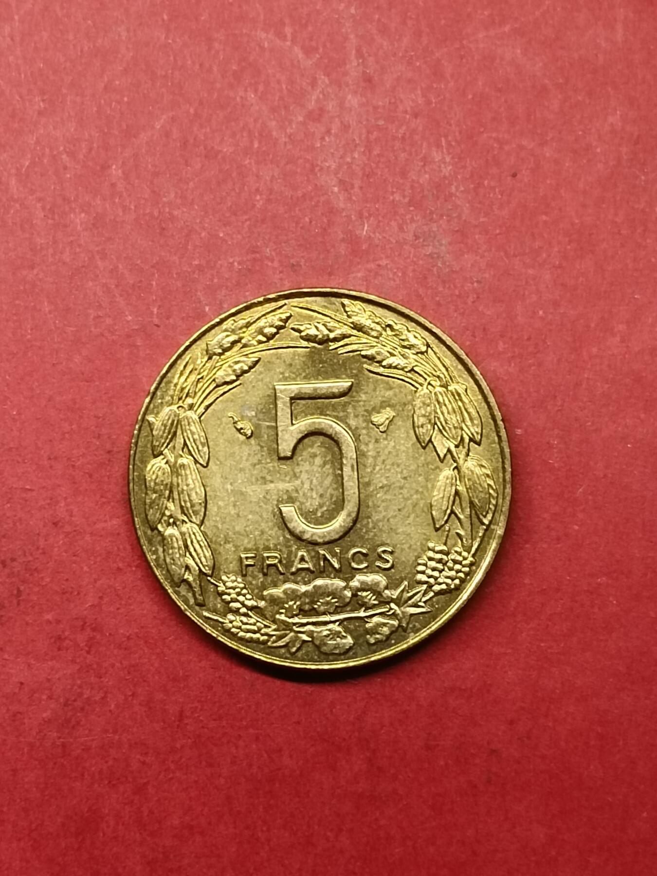 吉祥压岁钱外国硬币第40场 中非硬币1996
