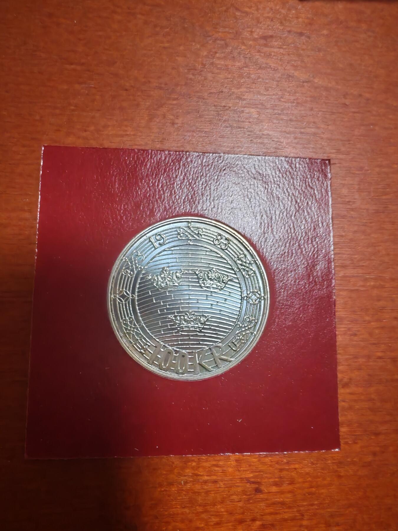 长老汇龙年精选第三十九场拍卖 1983瑞典100克朗银币，原盒
