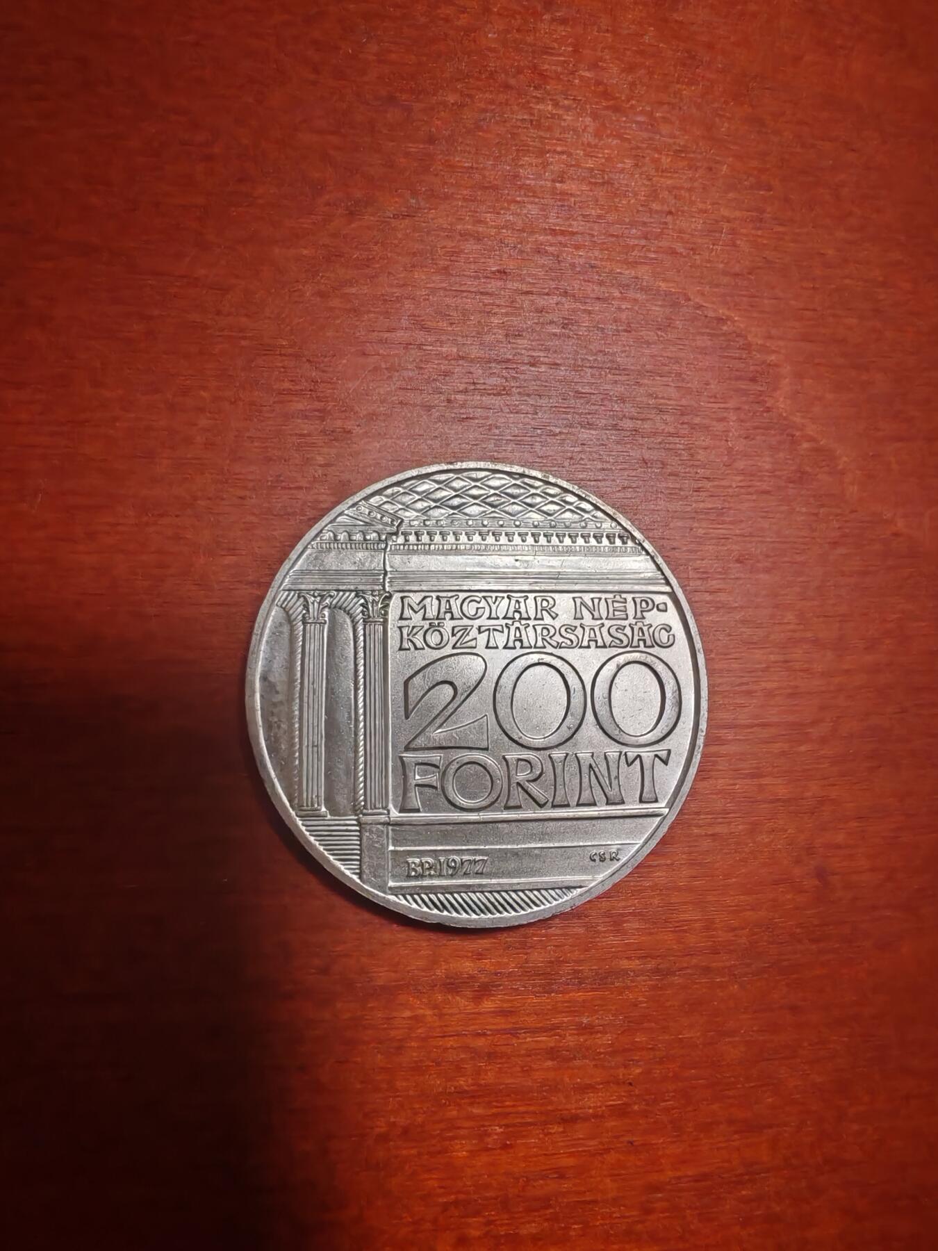 长老汇龙年精选第三十九场拍卖 1975匈牙利国家博物院175周年200弗林特银币