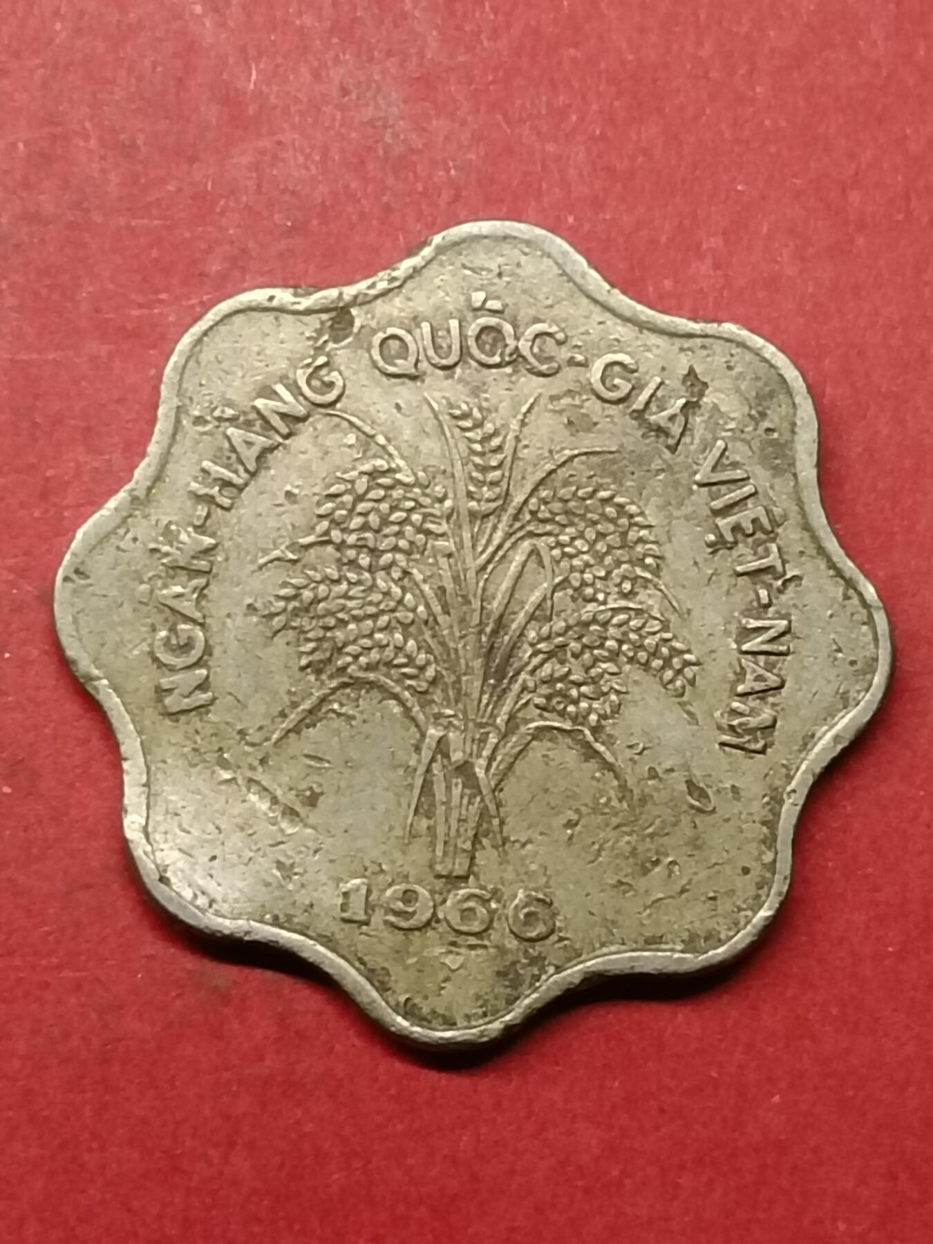 吉祥压岁钱外国硬币第40场 越南硬币1966