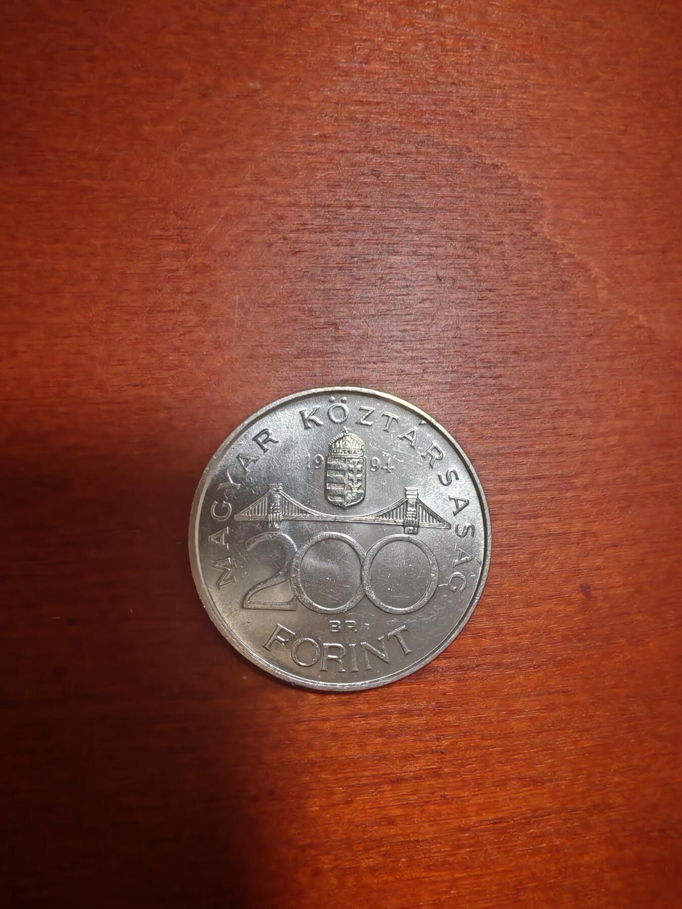 长老汇龙年精选第三十九场拍卖 1994匈牙利迪克200弗林特银币