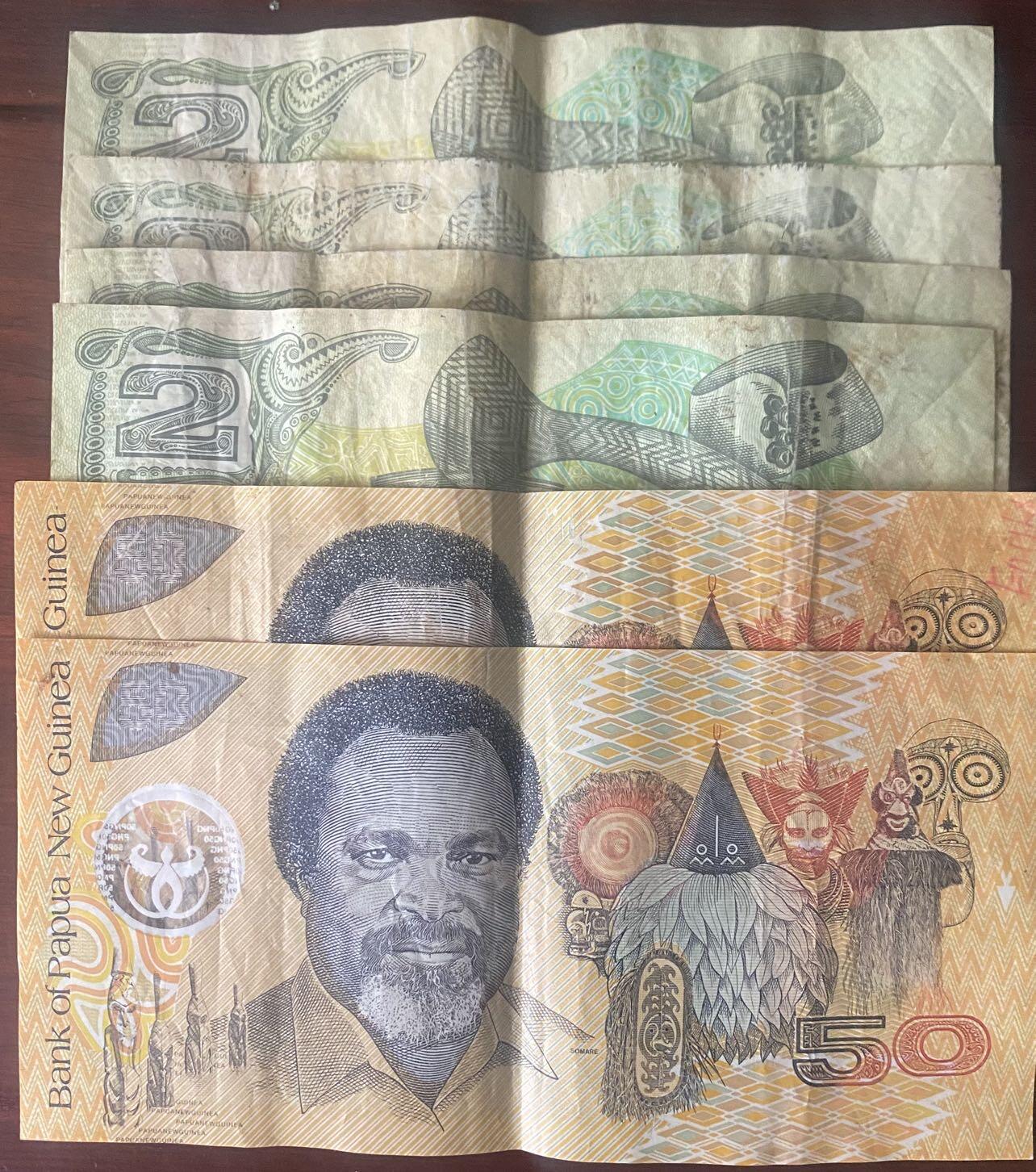 2024年兔爷钱庄第19期非全新纸币拍卖全场包邮边远地区三张包邮