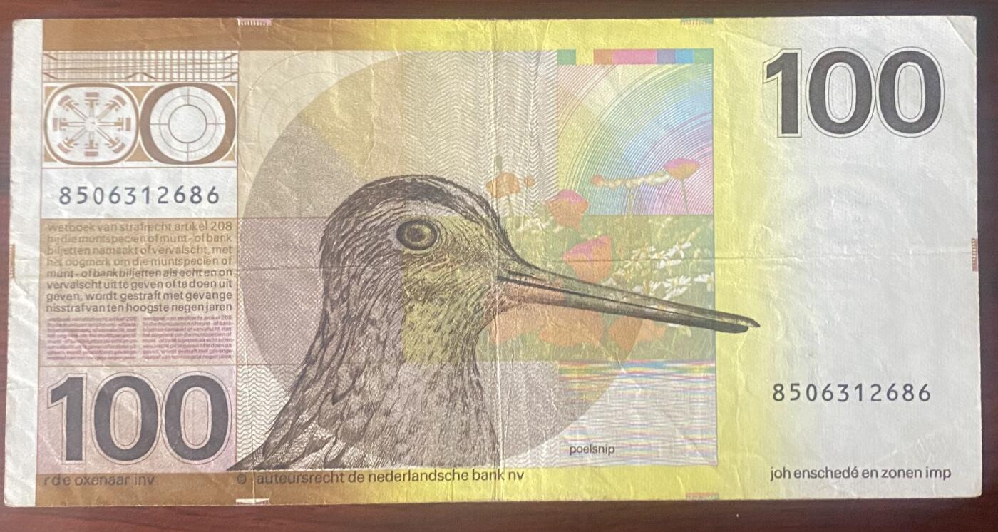 2024年兔爷钱庄第19期非全新纸币拍卖全场包邮边远地区三张包邮