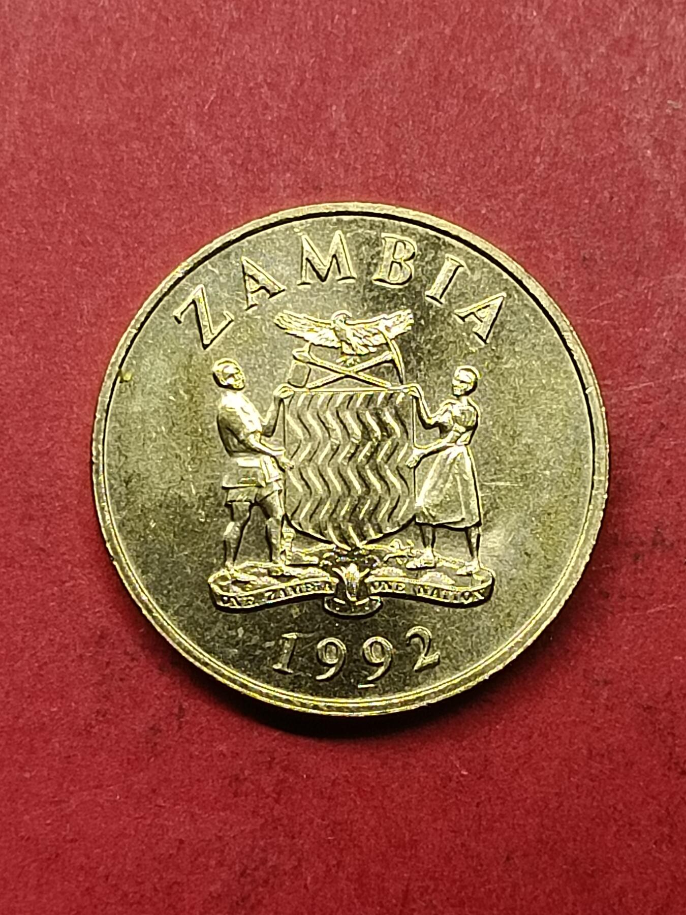 吉祥压岁钱外国硬币第40场 赞比亚硬币1992好品