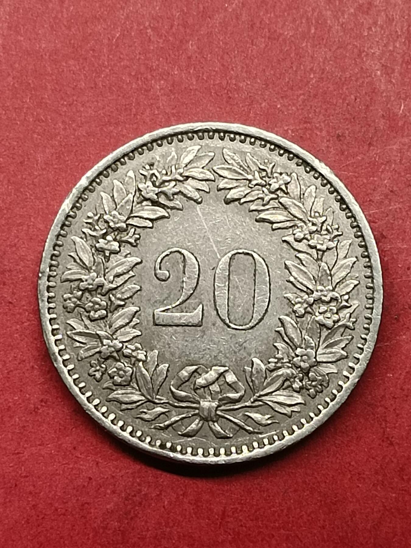 吉祥压岁钱外国硬币第40场 瑞士硬币1976