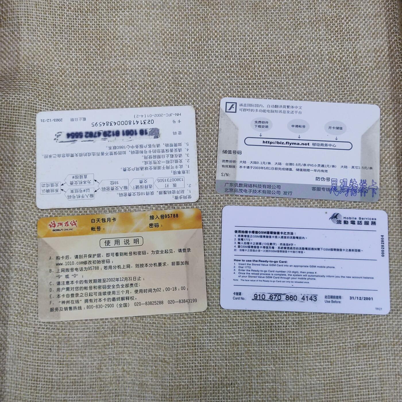 First
