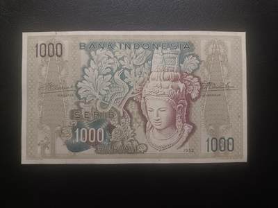甲辰十二月第四拍 - 【拍品088】印度尼西亚1952版1000卢比UNC-有裂口，此版本最大面值，佛头形象
