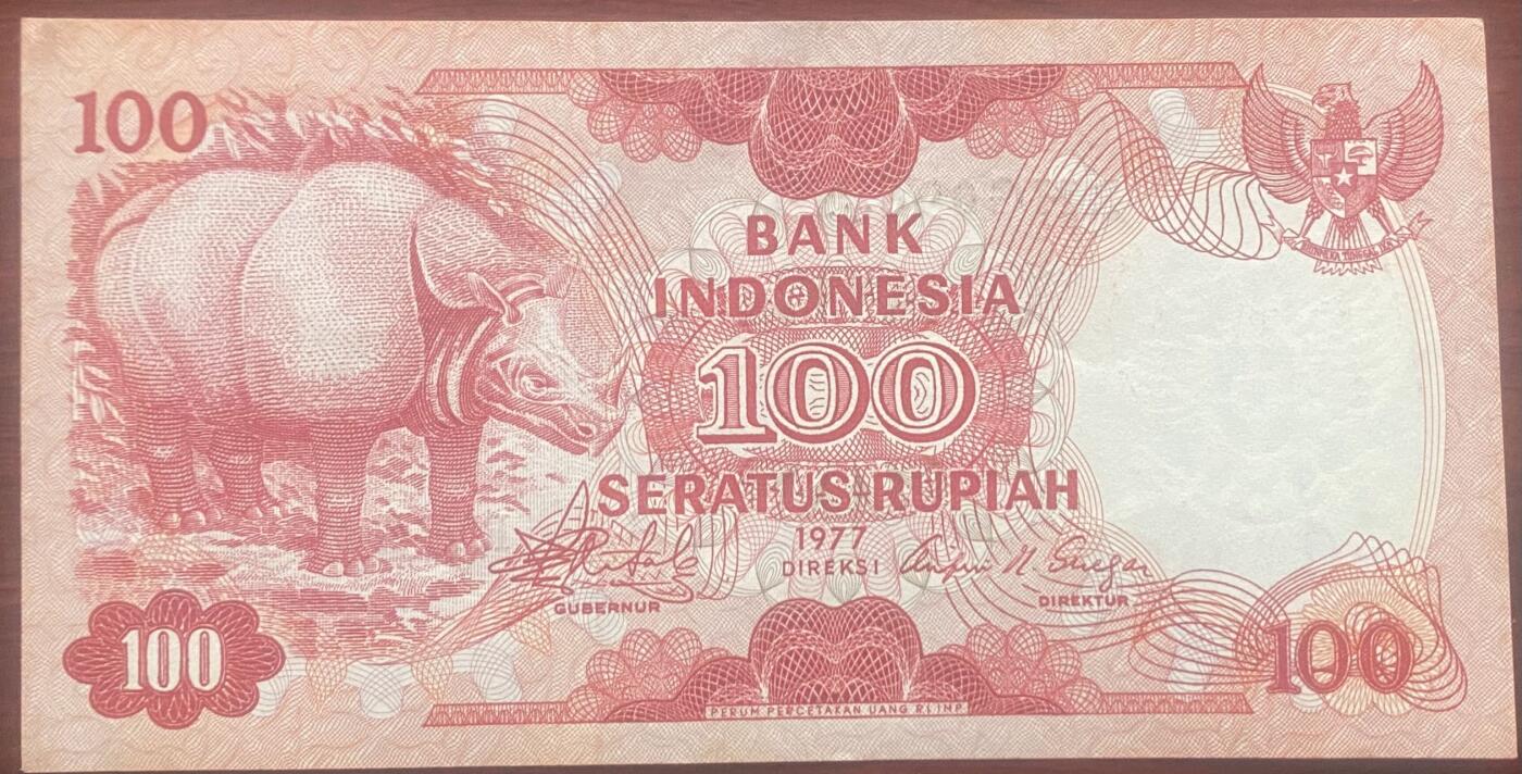 2024年兔爷钱庄第19期非全新纸币拍卖全场包邮边远地区三张包邮