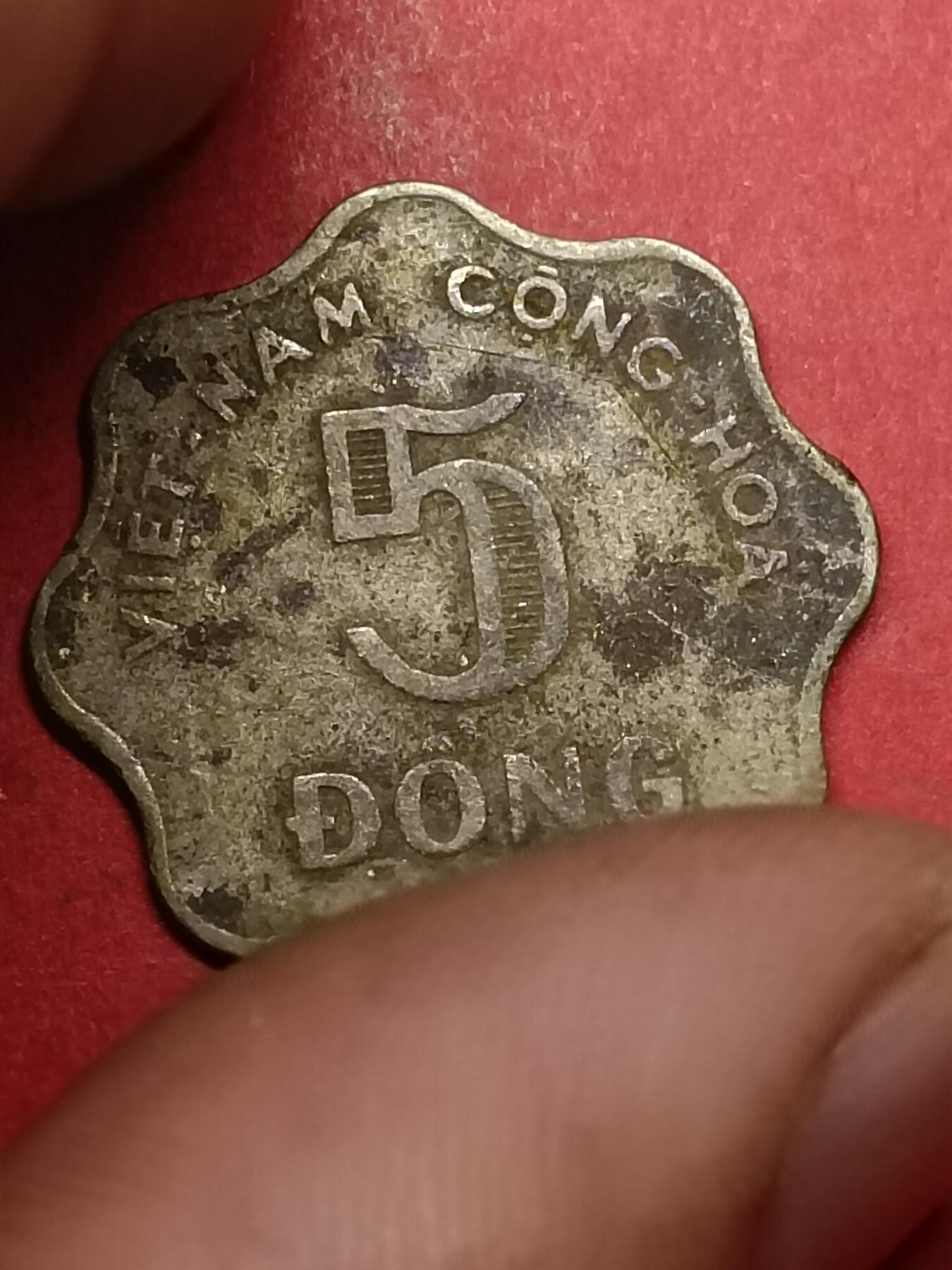 吉祥压岁钱外国硬币第40场 越南硬币1966