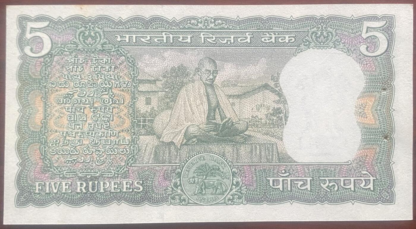 2024年兔爷钱庄第19期非全新纸币拍卖全场包邮边远地区三张包邮