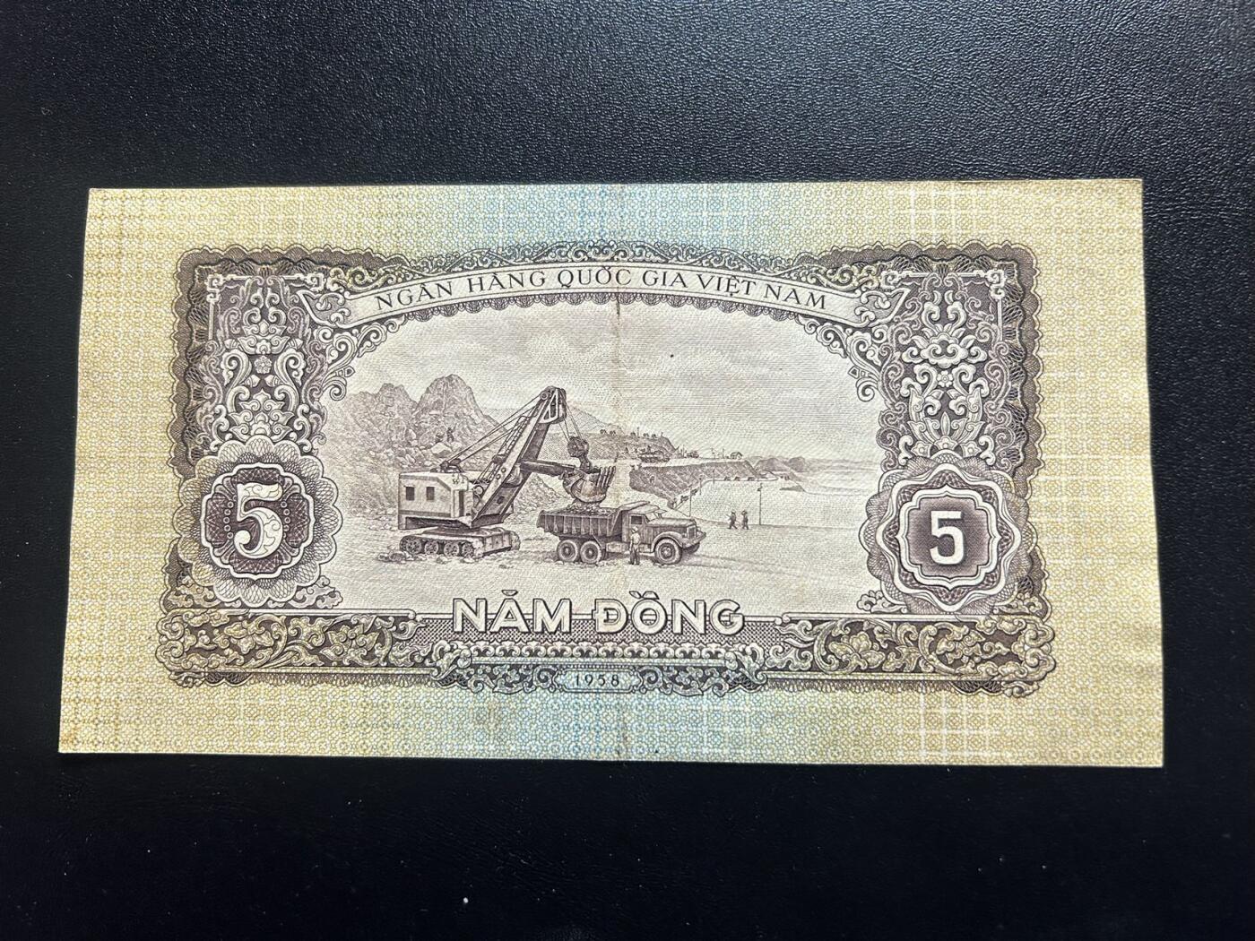 收藏联盟Quantum Auction 第402期拍卖 @征集拍品 长期供货可享分佣福利  1958年越南5盾 胡志明 品相如图详参