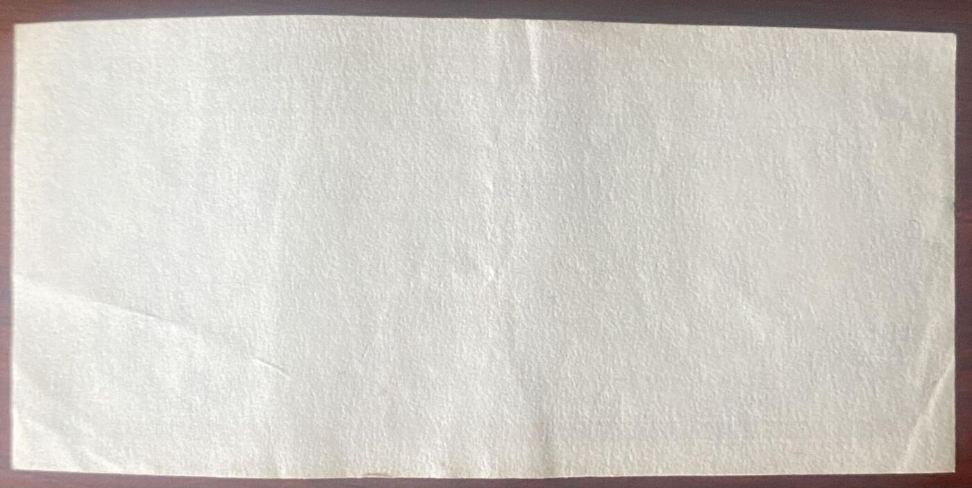 2024年兔爷钱庄第19期非全新纸币拍卖全场包邮边远地区三张包邮