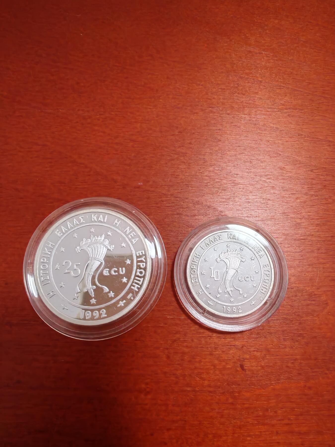 长老汇龙年精选第三十九场拍卖 1992希腊飞马双币25埃居+10埃居精制银币，盒证全