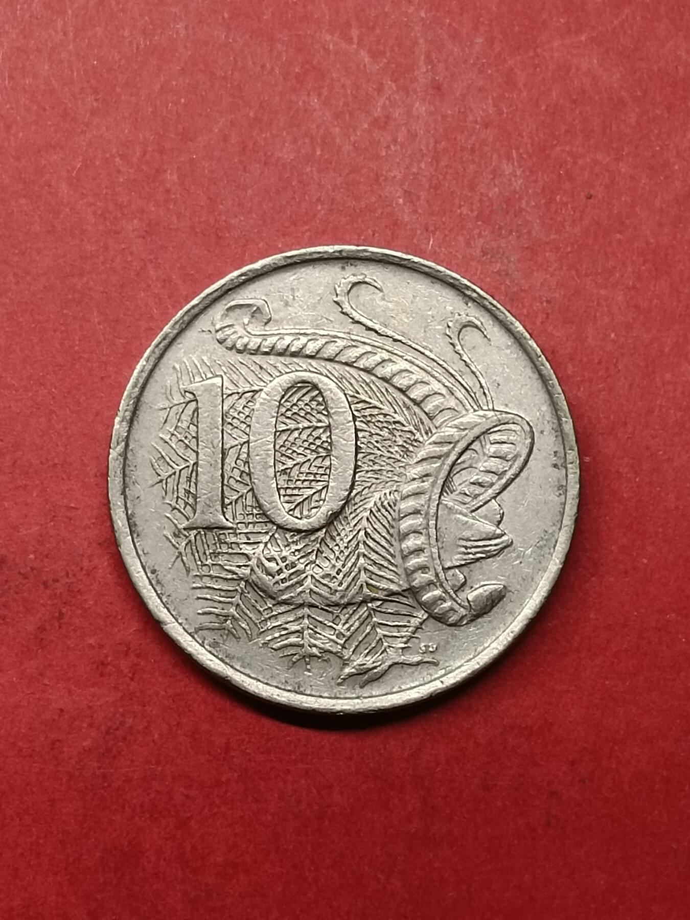 吉祥压岁钱外国硬币第40场 澳大利亚硬币1976