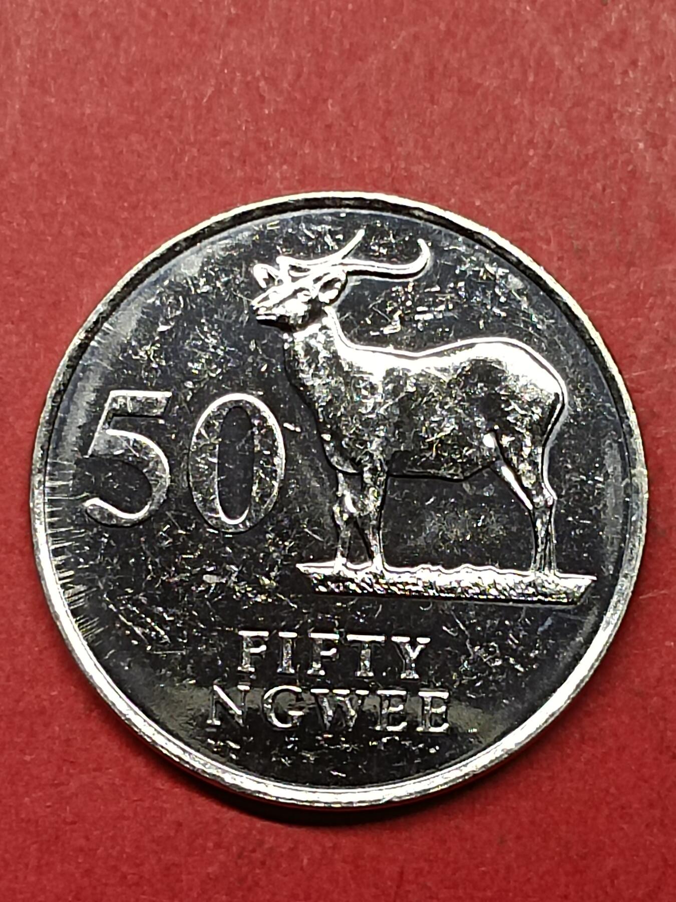 吉祥压岁钱外国硬币第40场 赞比亚硬币1992好品