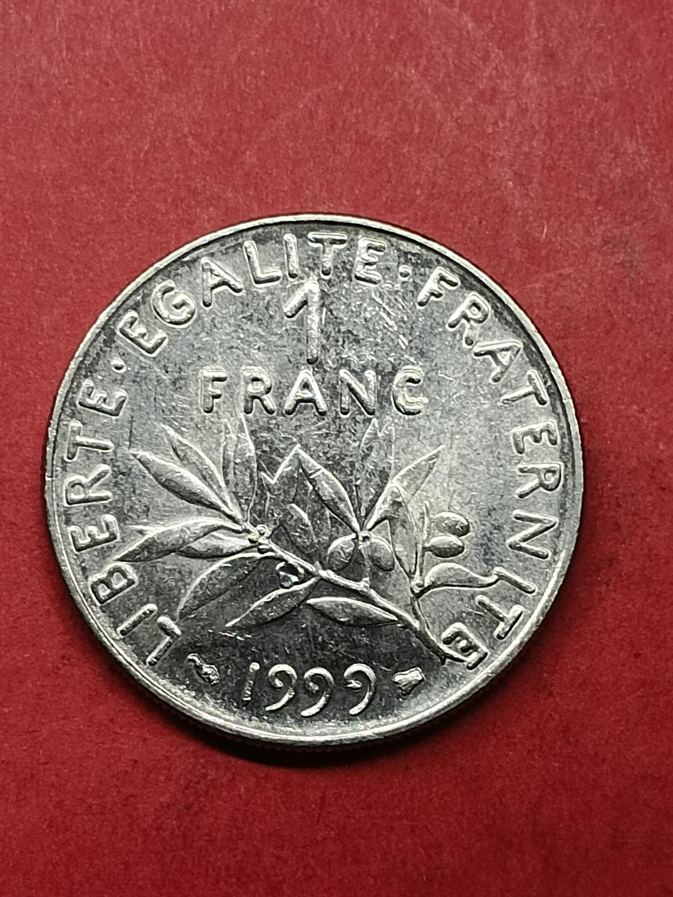 吉祥压岁钱外国硬币第40场 法国硬币1999