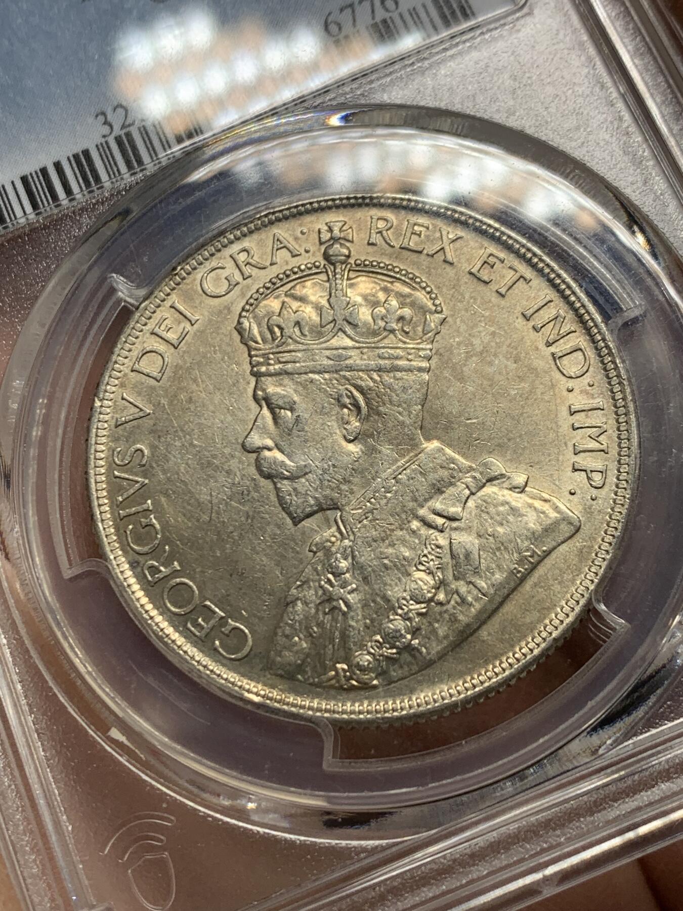 《竞宝斋》第340场 周日，周一，2场连拍 （全场包邮） PCGS AU55 加拿大1936年乔治五世国王头像划船1元银币
