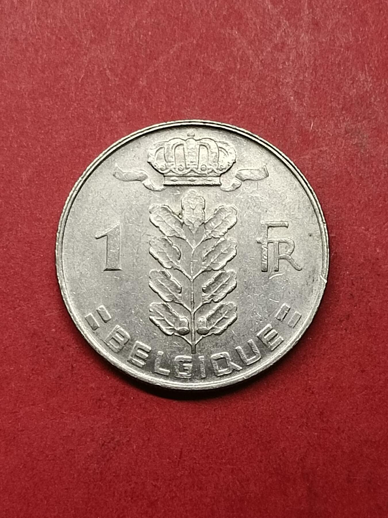 吉祥压岁钱外国硬币第40场 比利时硬币1970