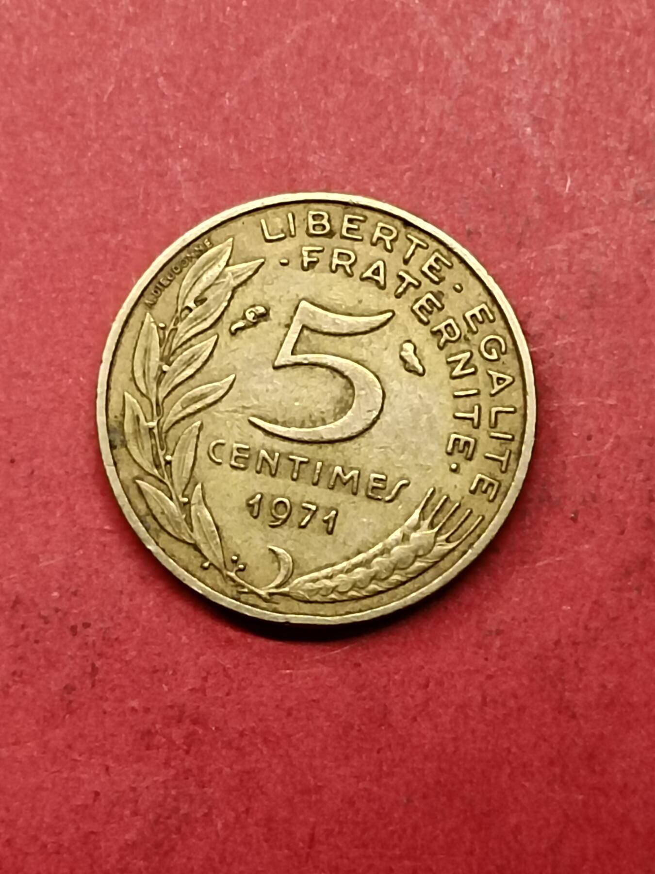 吉祥压岁钱外国硬币第40场 法国硬币1971