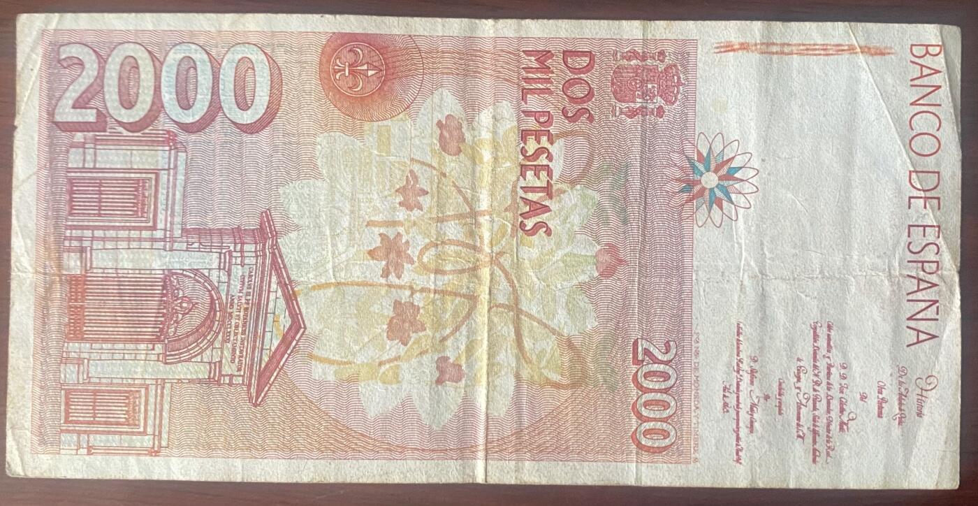 2024年兔爷钱庄第19期非全新纸币拍卖全场包邮边远地区三张包邮