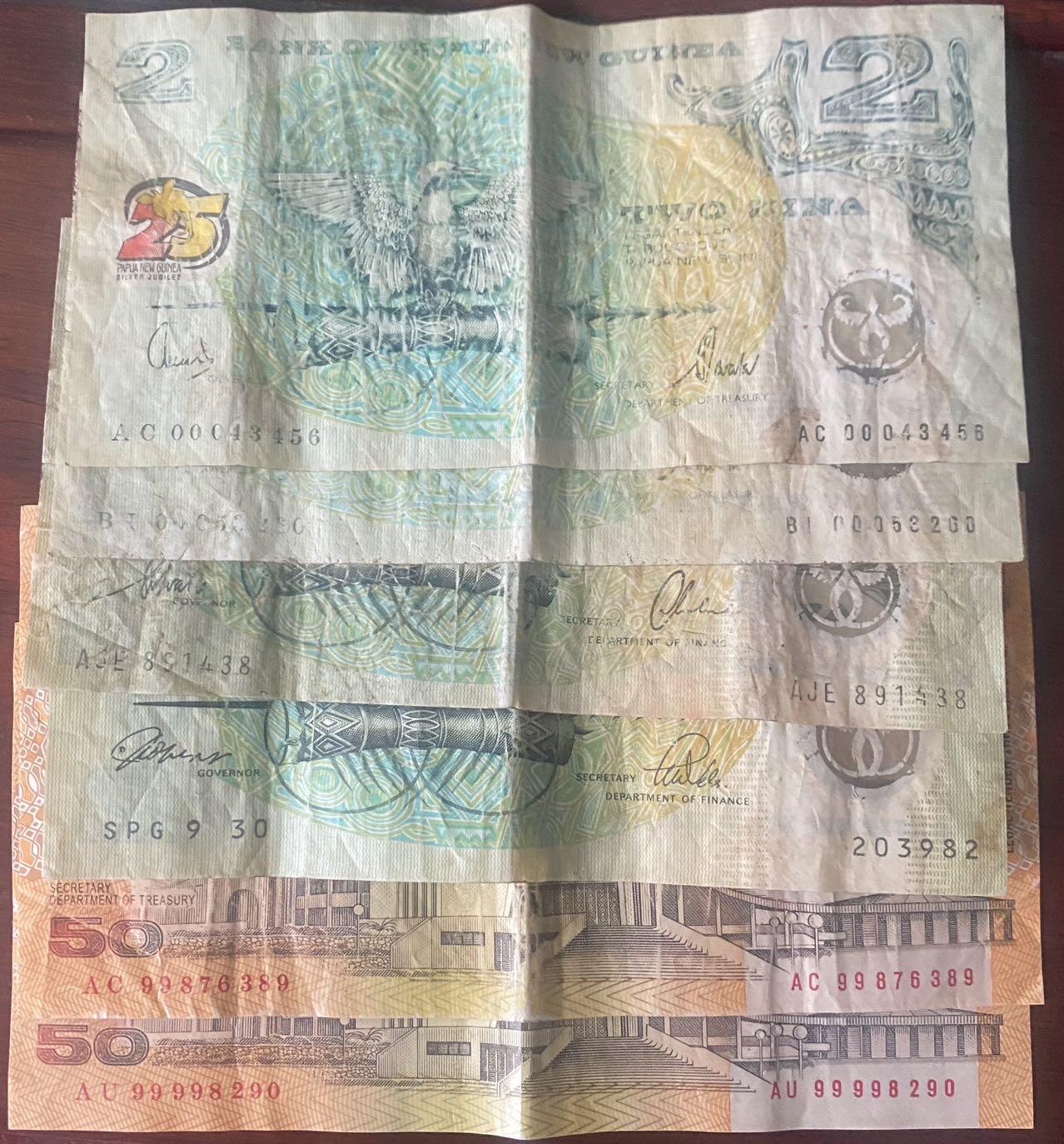 2024年兔爷钱庄第19期非全新纸币拍卖全场包邮边远地区三张包邮