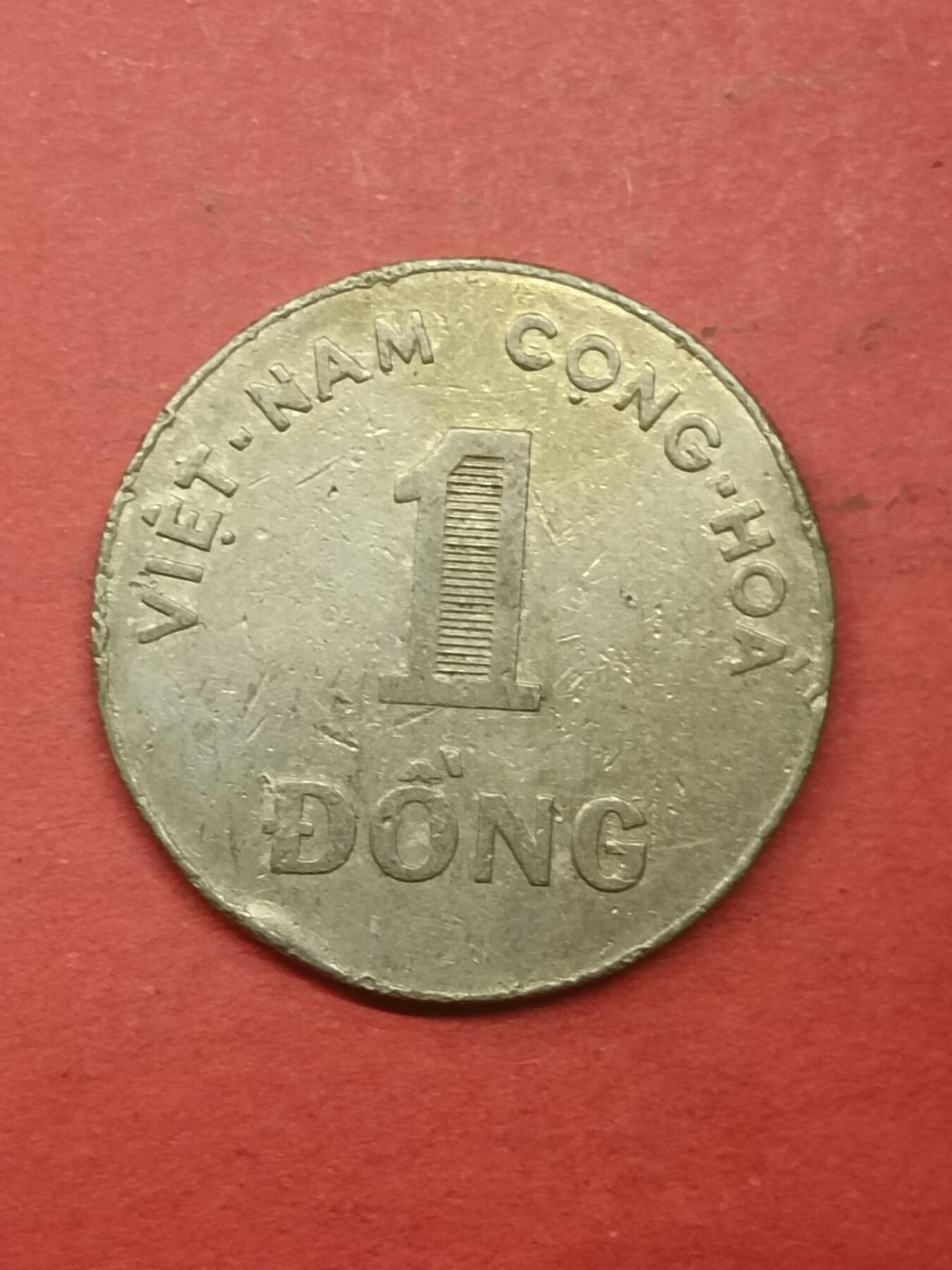 吉祥压岁钱外国硬币第41场 越南硬币1964