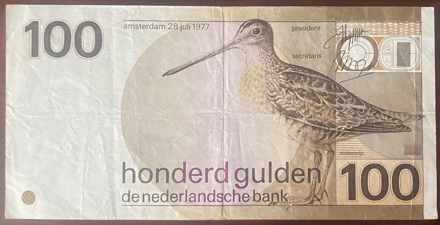 2024年兔爷钱庄第19期非全新纸币拍卖全场包邮边远地区三张包邮