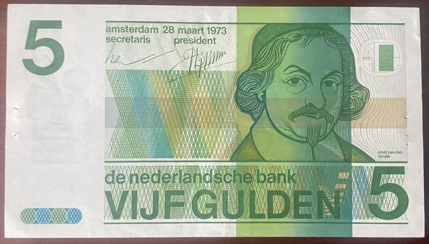 2024年兔爷钱庄第19期非全新纸币拍卖全场包邮边远地区三张包邮