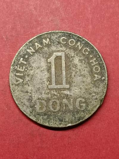 吉祥压岁钱外国硬币第40场 - 越南硬币1964